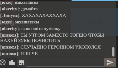 Картинка от ueiciviwlwvi